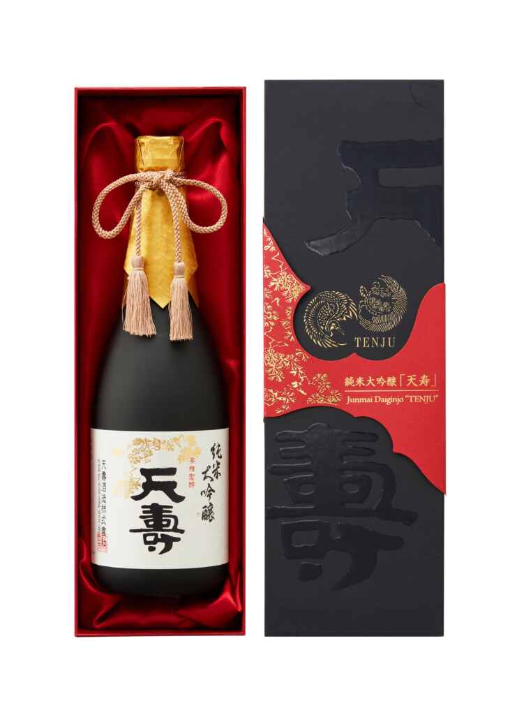 天寿酒造株式会社-「地元でできる最高の酒造り」を目指す – 『狼煙』-NOROSHI- - 【公式】日本文化継承NFTプロジェクト